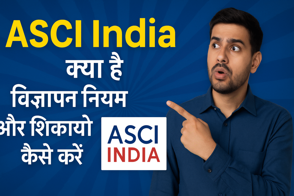 ASCI India