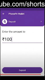 Pop-up menu on PhonePe asking to select a UPI app like Super Money to complete the wallet deposit transaction.